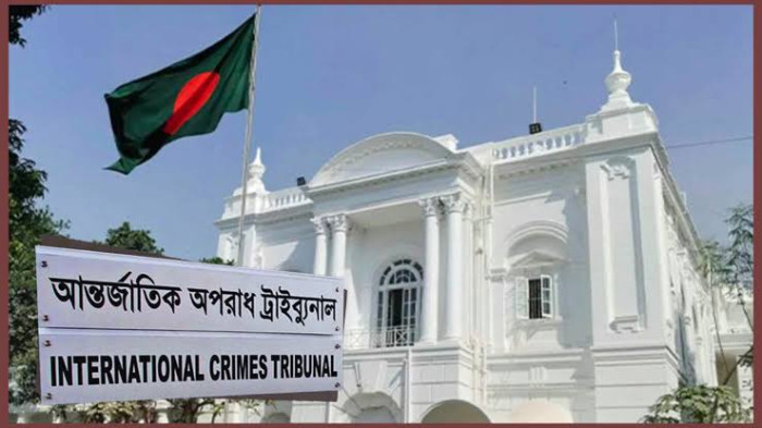 আন্তর্জাতিক অপরাধ ট্রাইব্যুনালে ৩ প্রসিকিউটর নিয়োগ 